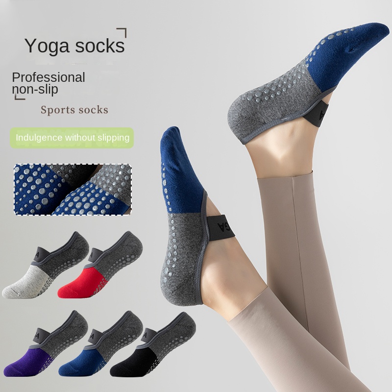 ถุงเท้าโยคะมืออาชีพข้ามพรมแดน  - Yoga Strap Cotton บทวิจารณ์และราคา