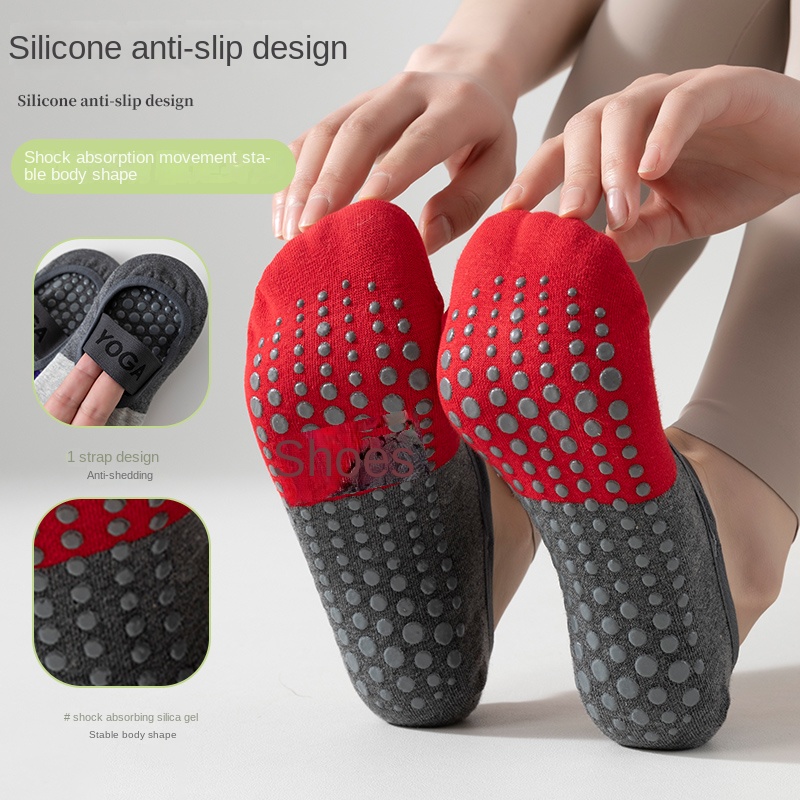 ถุงเท้าโยคะมืออาชีพข้ามพรมแดน  - Yoga Strap Cotton บทวิจารณ์และราคา