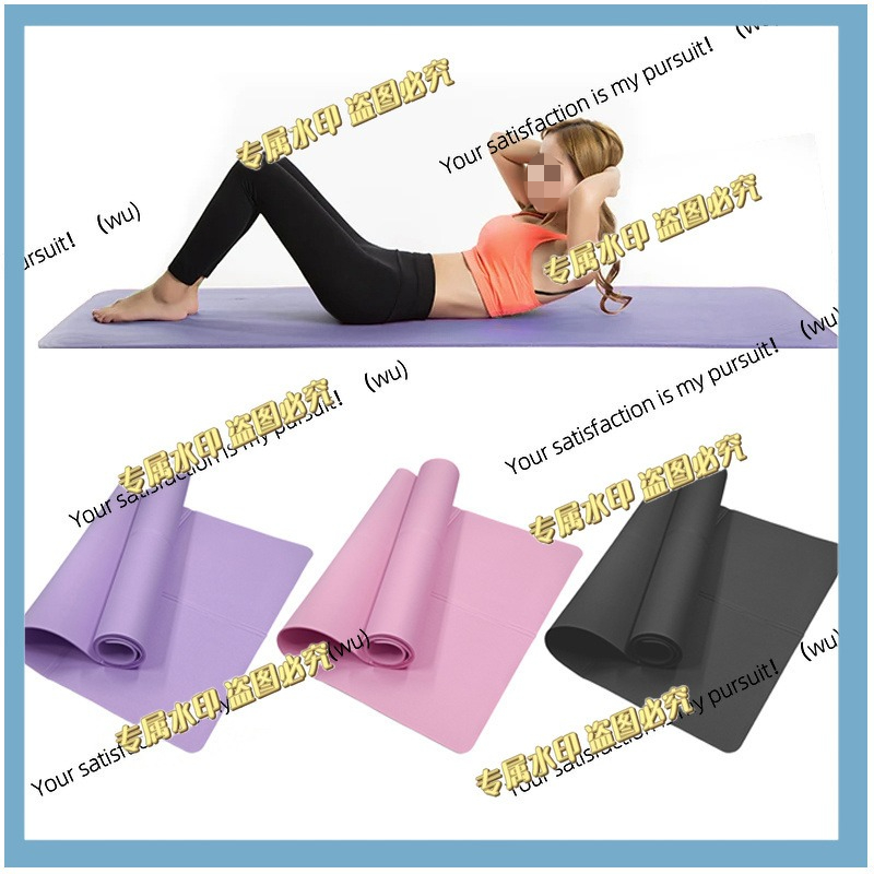 แผ่นรองออกกำลังกาย EVA กันลื่น - Pilates Yoga Etc บทวิจารณ์และราคา