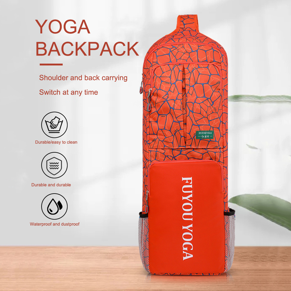 กระเป๋าโยคะกันน้ำสำหรับโยคะและ - Pilates Yoga Bag บทวิจารณ์และราคา