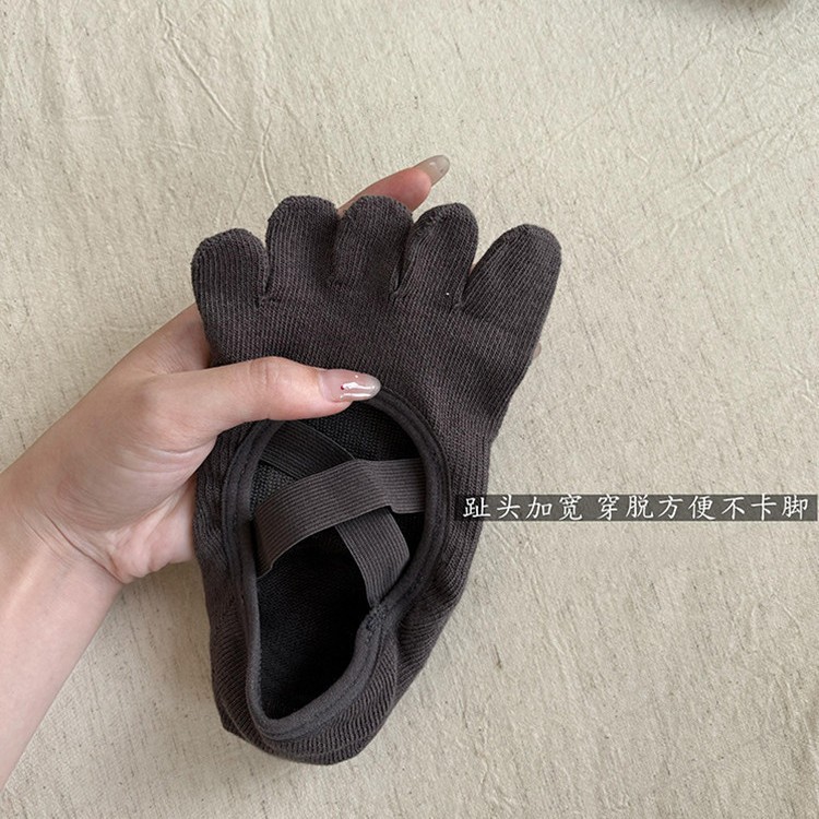 ถุงเท้าโยคะแบบไขว้สำหรับผู้หญิ - Pilates Yoga Grip Socks บทวิจารณ์และราคา