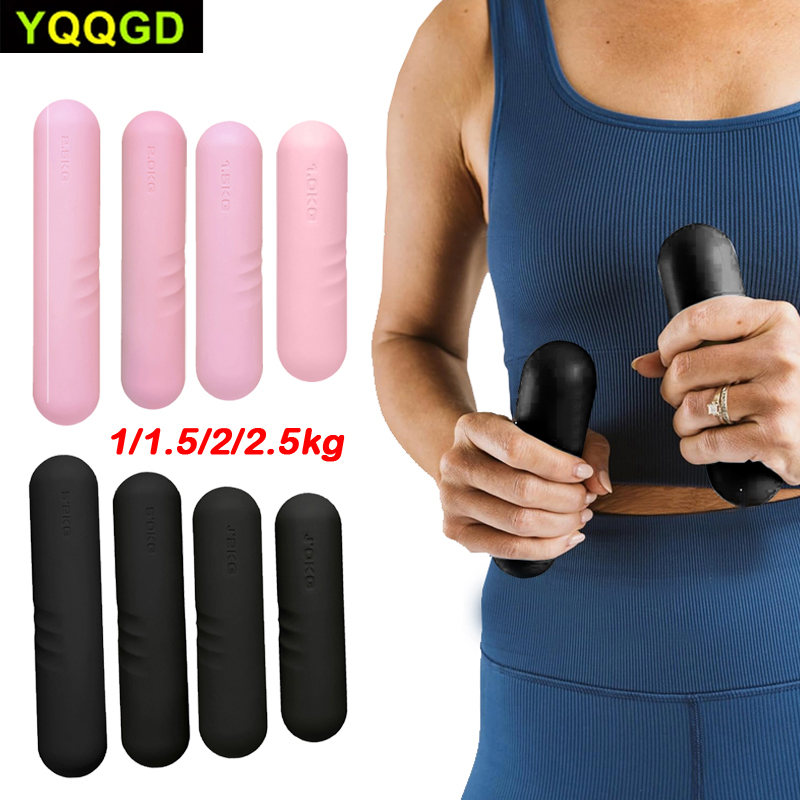 ดัมเบลแบบแท่ง 1 ชิ้น, ดัมเบลน้ - Pilates Yoga Barı บทวิจารณ์และราคา